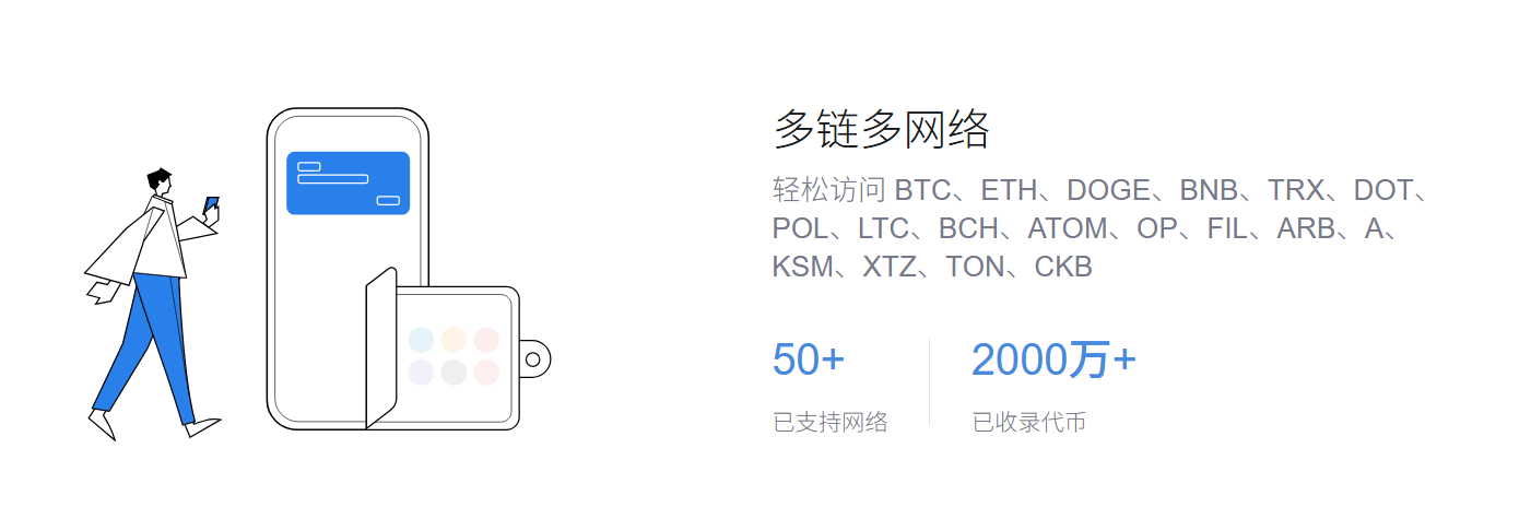 转账删除之后怎么领取